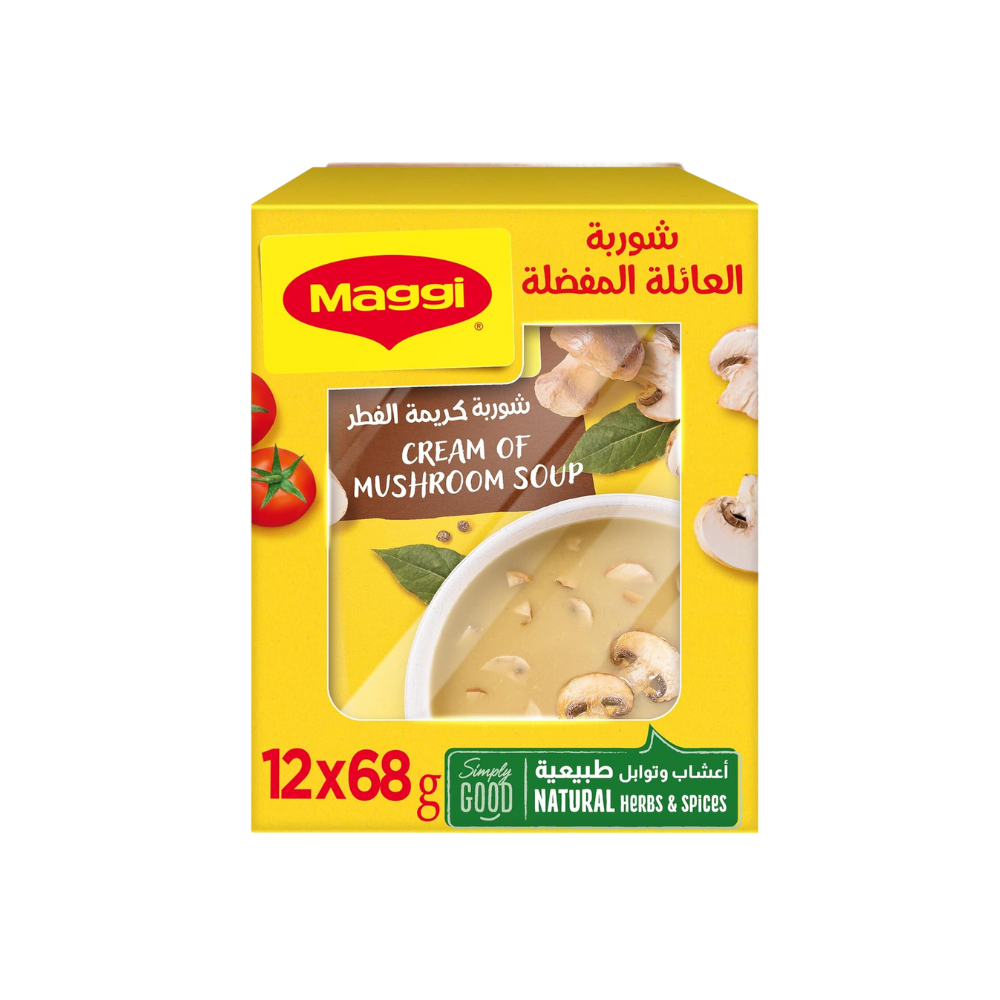 شوربة ماجي فطر لبناني 12 ظرف